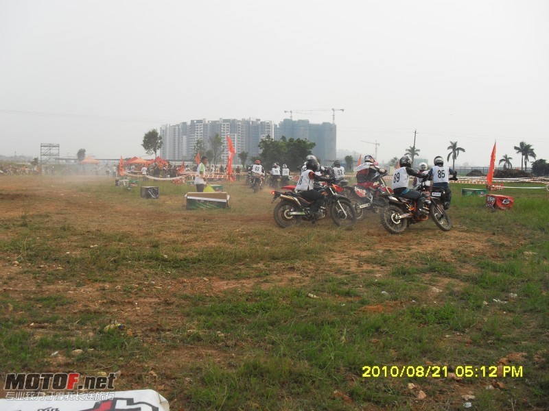 conew_sdc12570.jpg
