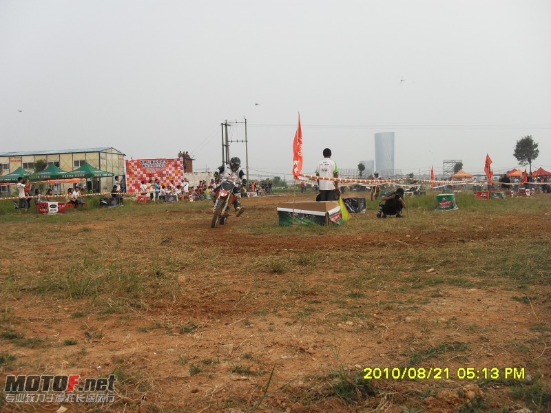 conew_sdc12572.jpg