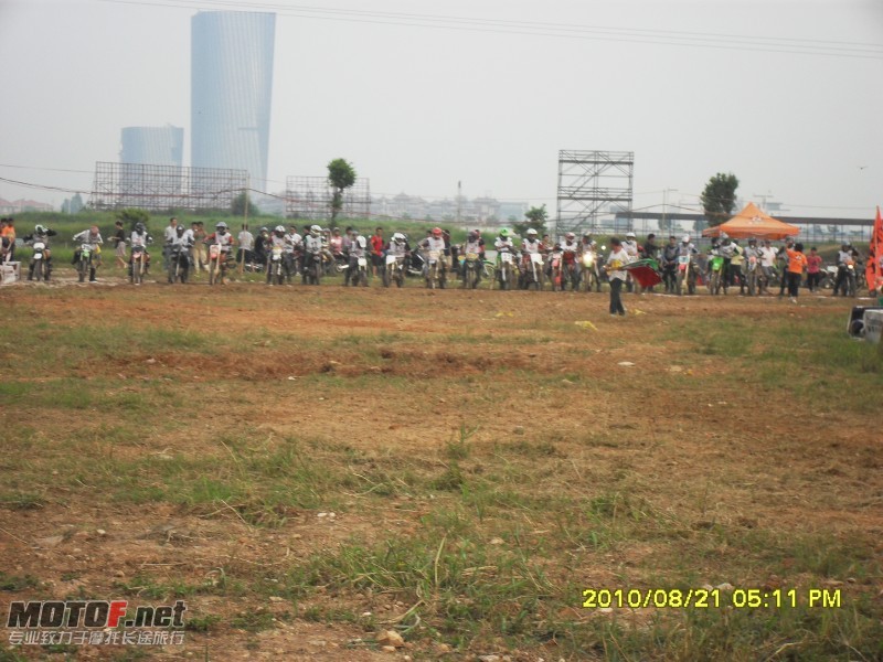 conew_sdc12565.jpg