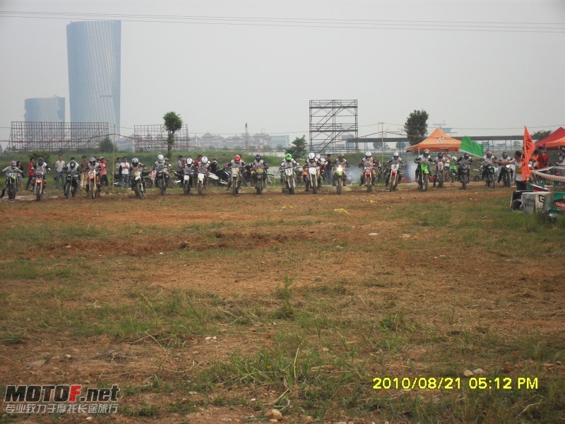 conew_sdc12566.jpg