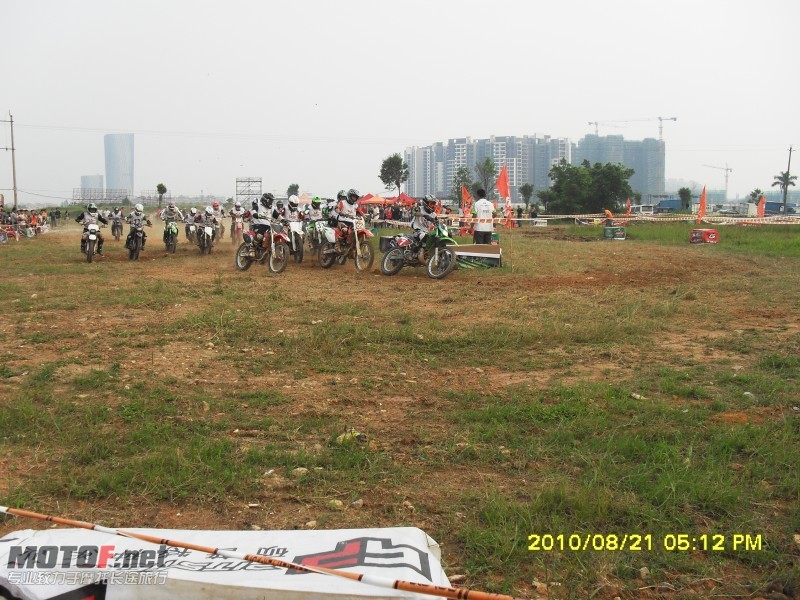 conew_sdc12567.jpg
