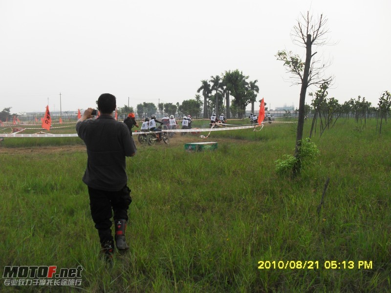conew_sdc12571.jpg