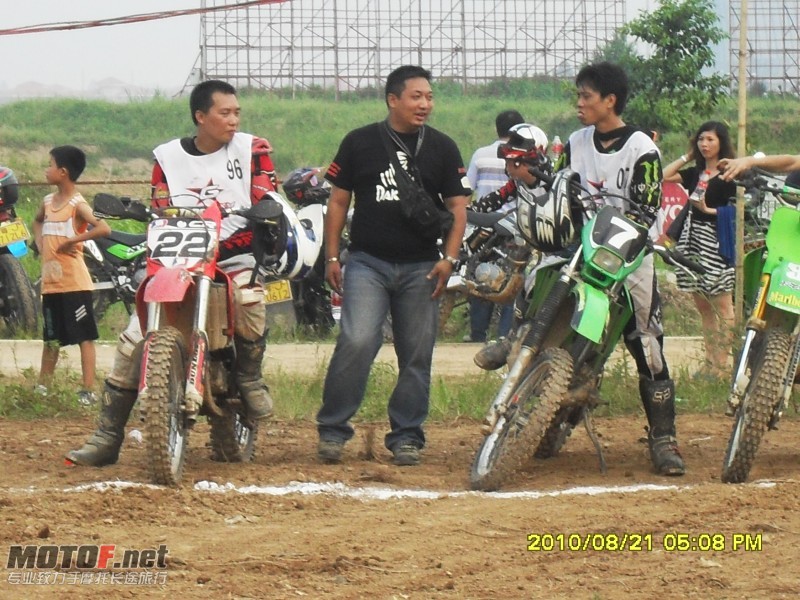 conew_sdc12564.jpg