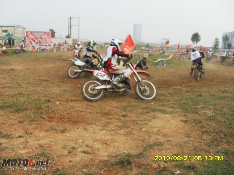 conew_sdc12577.jpg