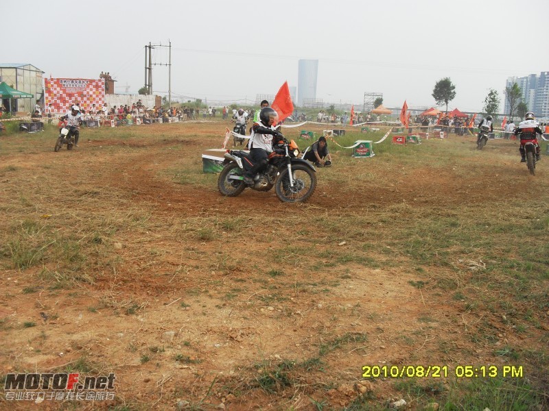 conew_sdc12578.jpg