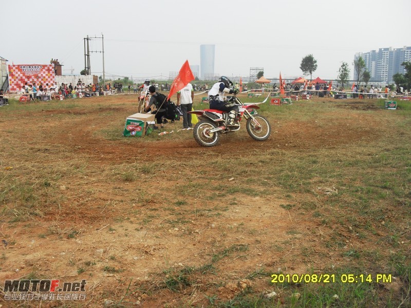conew_sdc12580.jpg