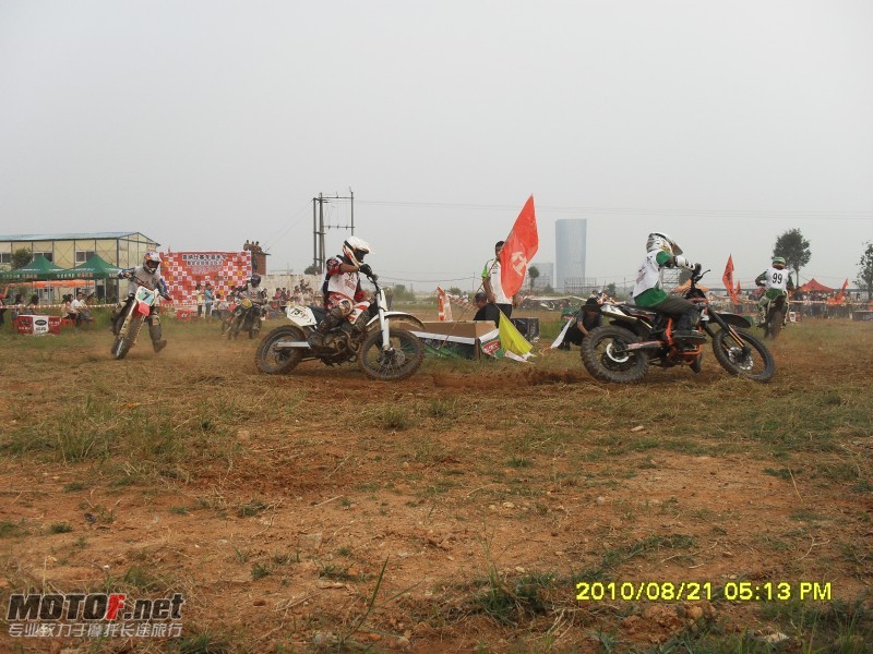 conew_sdc12576.jpg