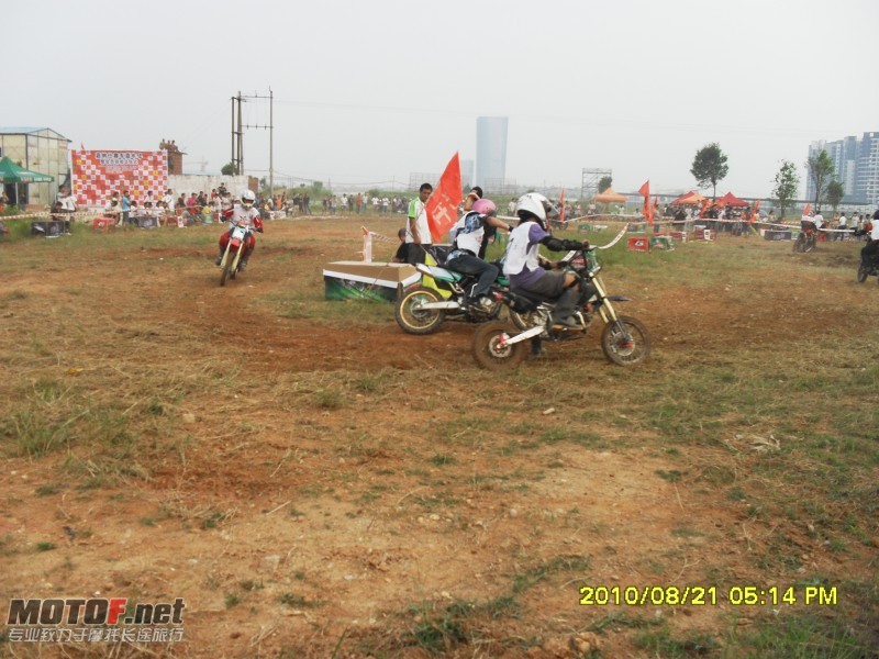 conew_sdc12579.jpg