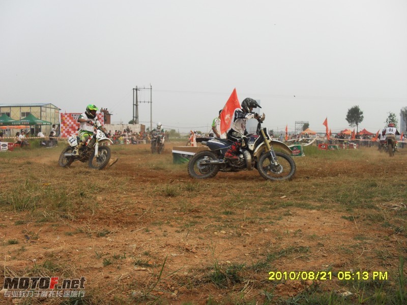 conew_sdc12575.jpg