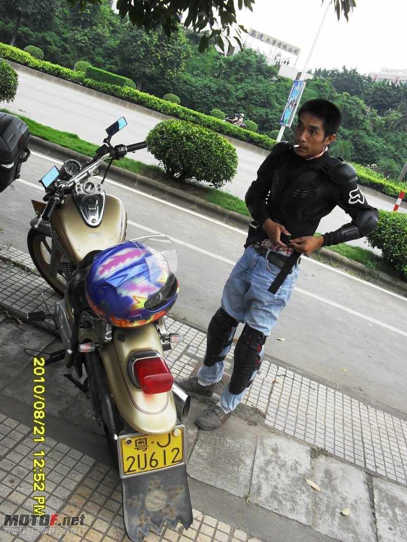 conew_sdc12468.jpg