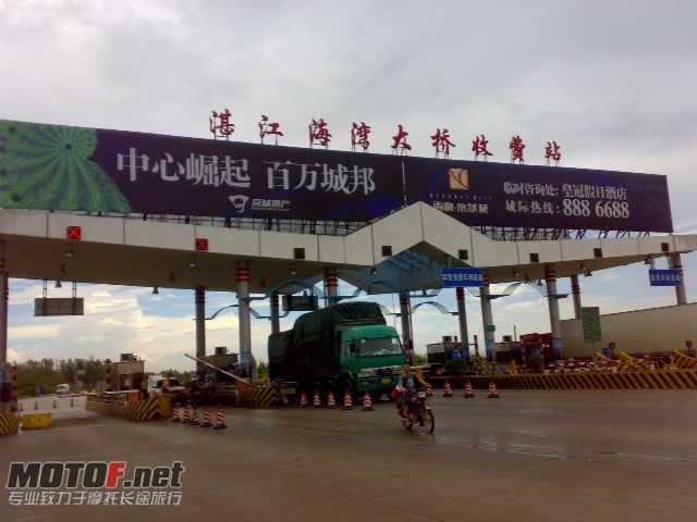 201008213289.jpg