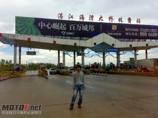 201008213290.jpg