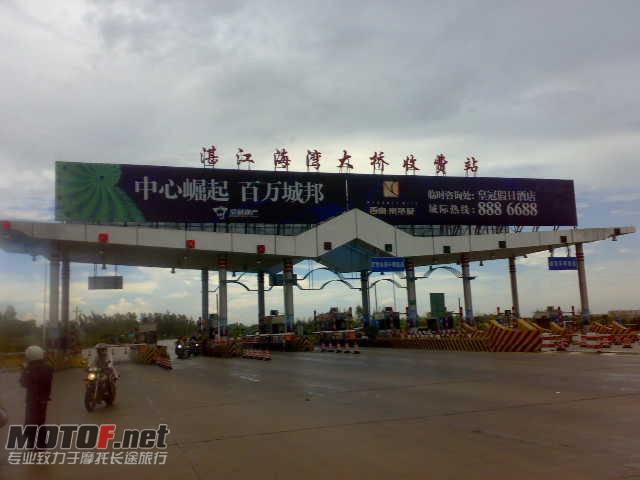 201008213285.jpg