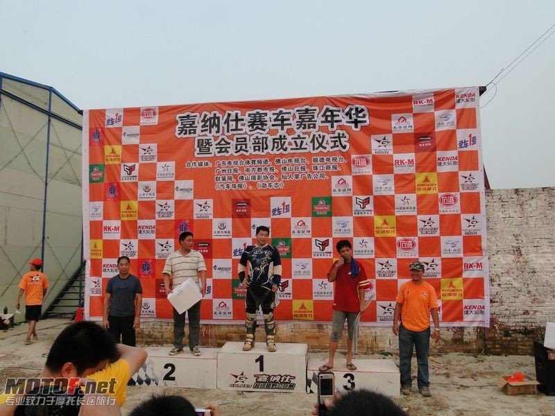 顺德加纳仕 096.jpg