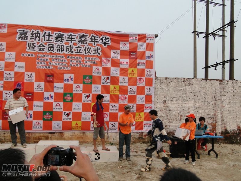 顺德加纳仕 095.jpg