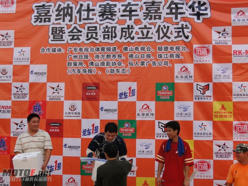 顺德加纳仕 097.jpg
