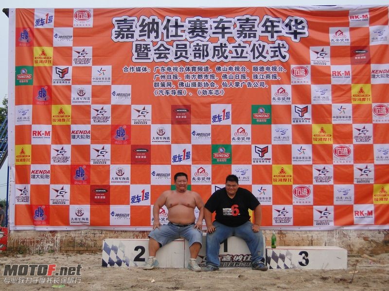 顺德加纳仕 115.jpg