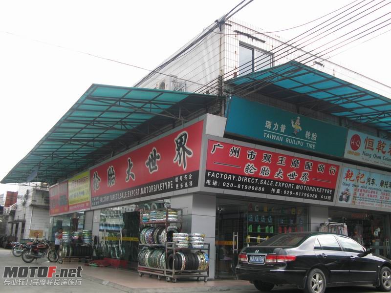 04.JPG