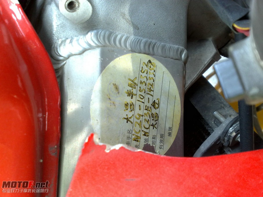 201008222644.jpg