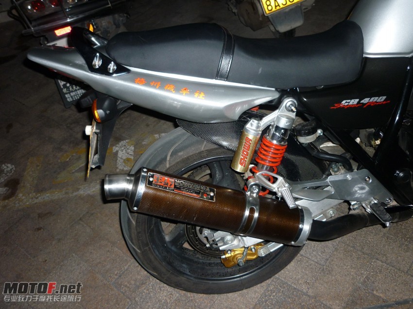 P1010604_conew1.jpg