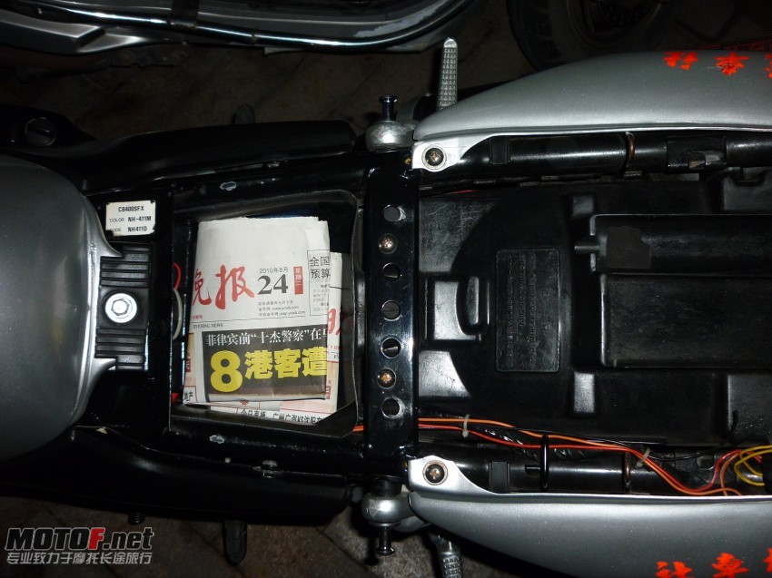 P1010638_conew1.jpg