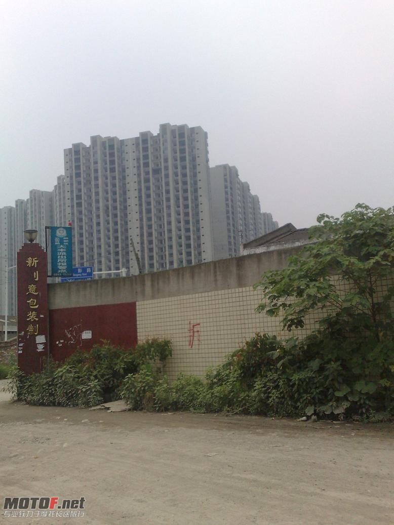 20100804121.jpg