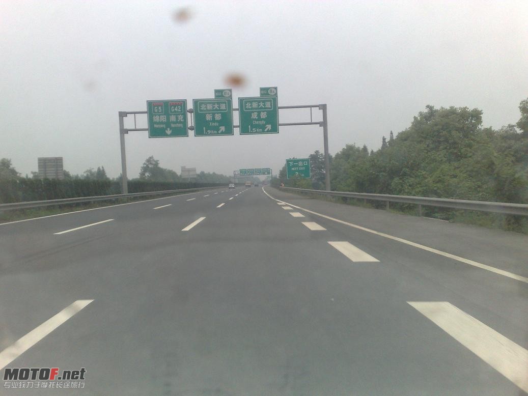 20100804124.jpg