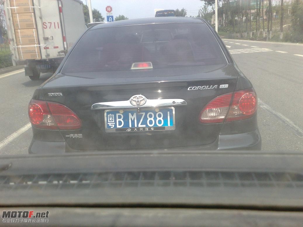 20100804134.jpg