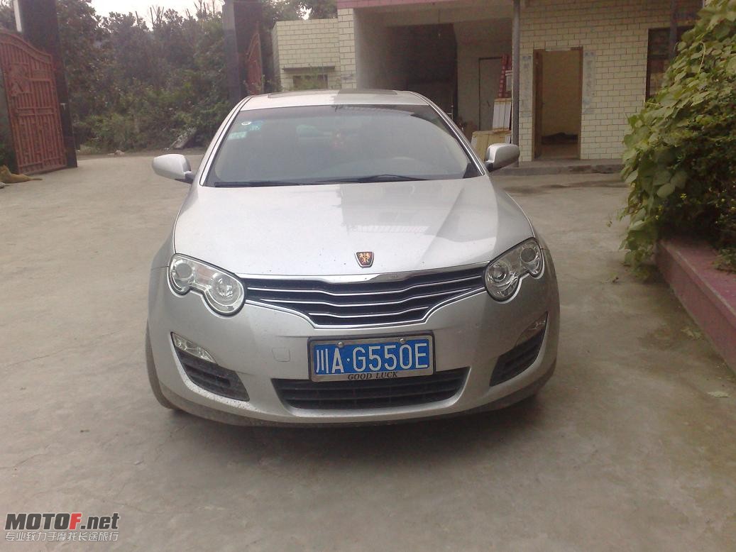 20100806149.jpg