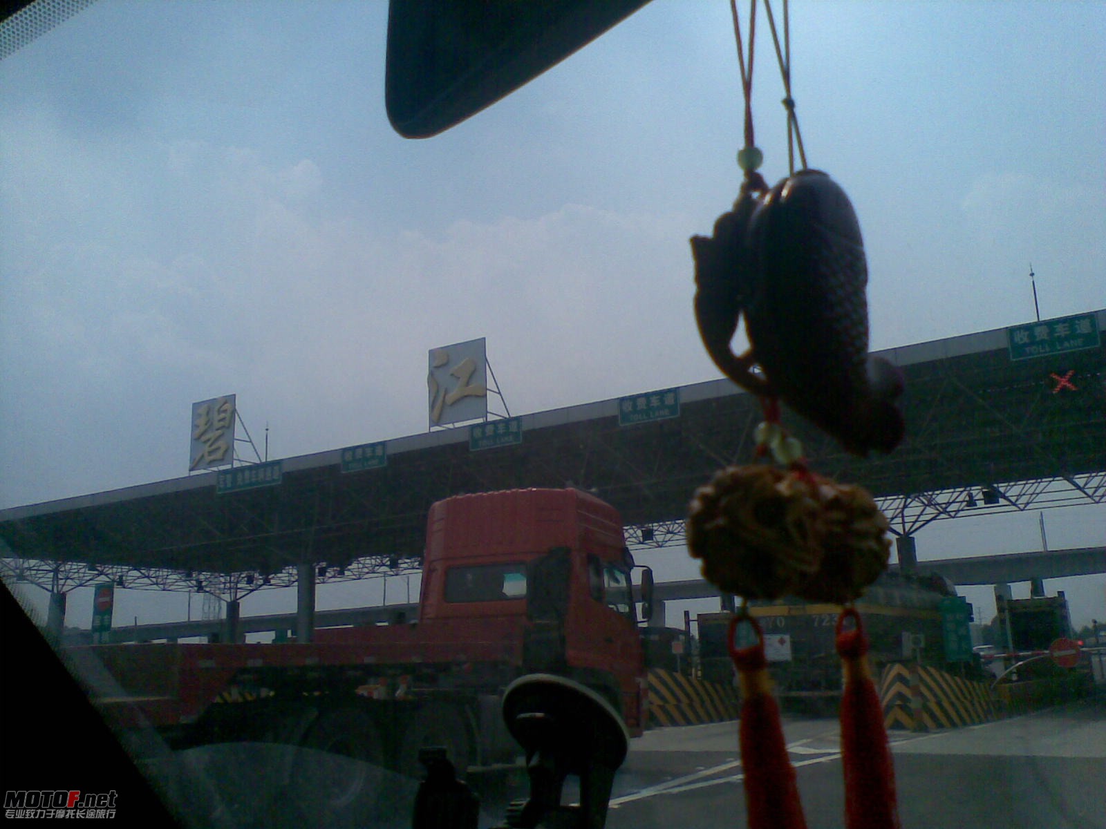 20100821368.jpg
