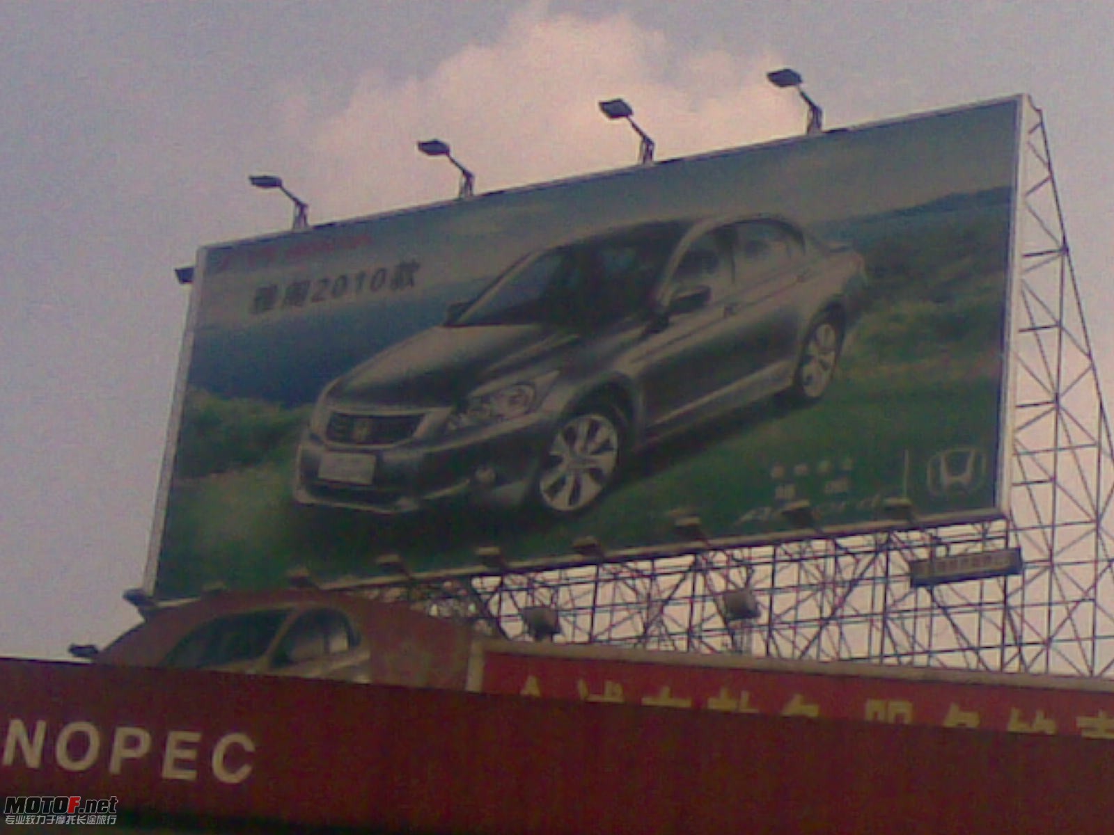 20100821373.jpg