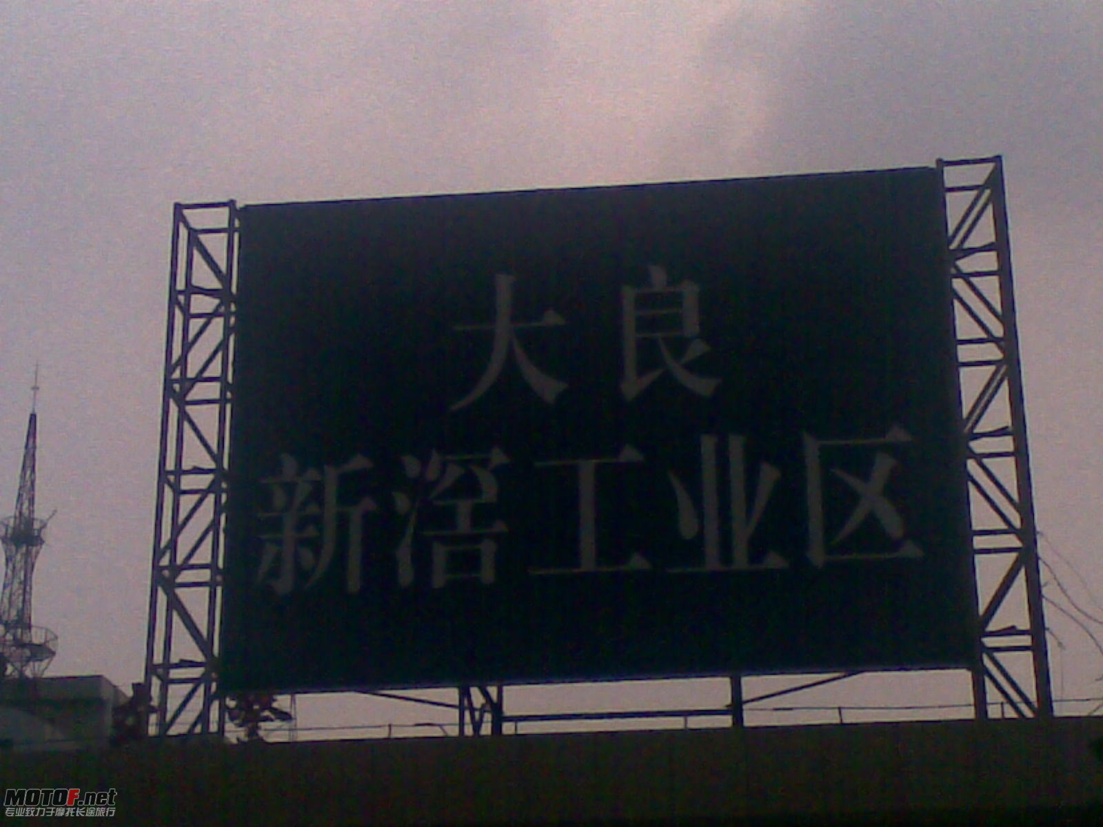 20100821374.jpg
