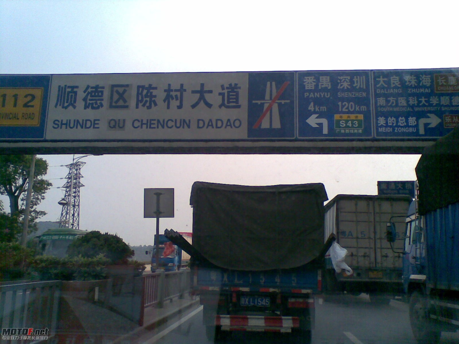 20100821379.jpg