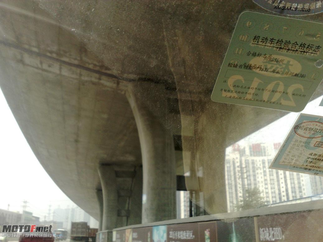 20100807152.jpg