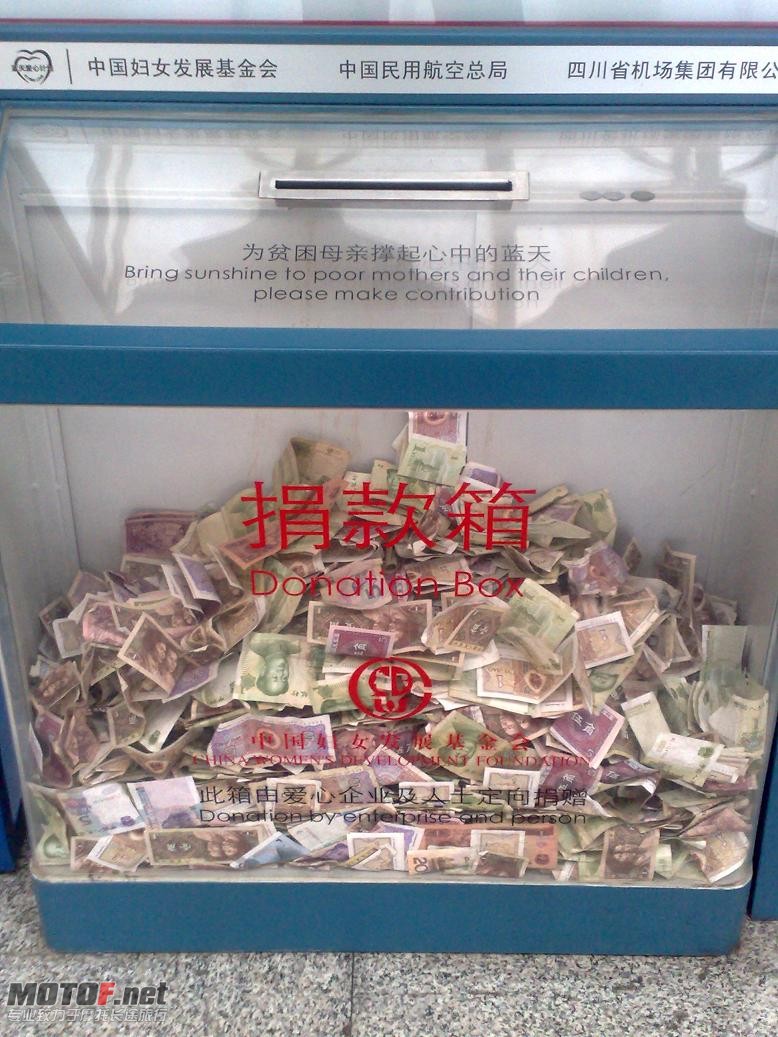 20100807168.jpg