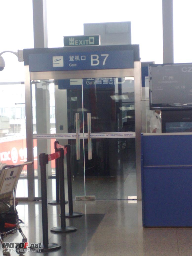 20100807180.jpg