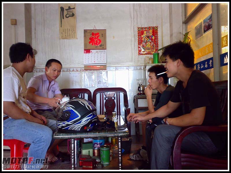 20100822543.jpg