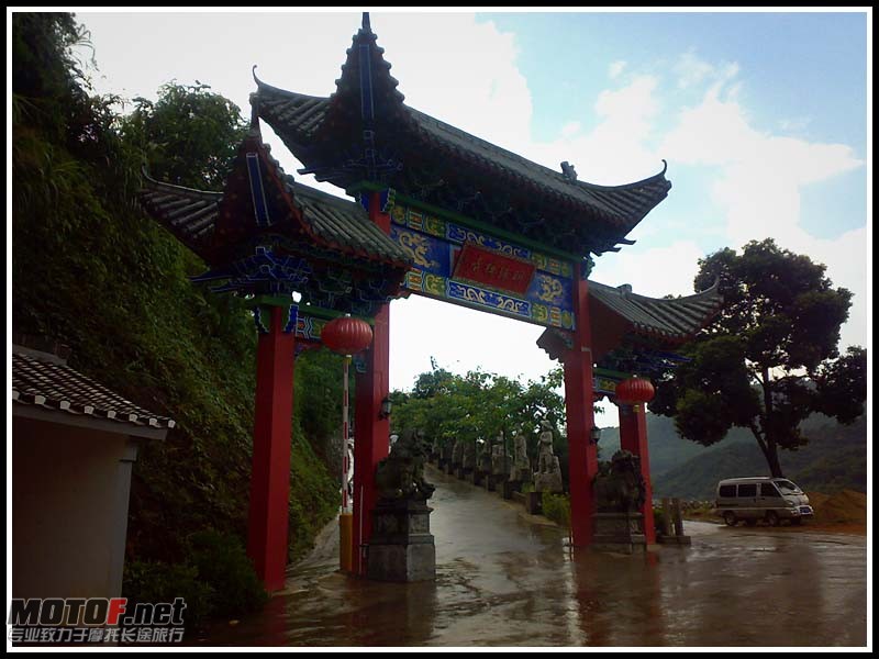 20100822560.jpg