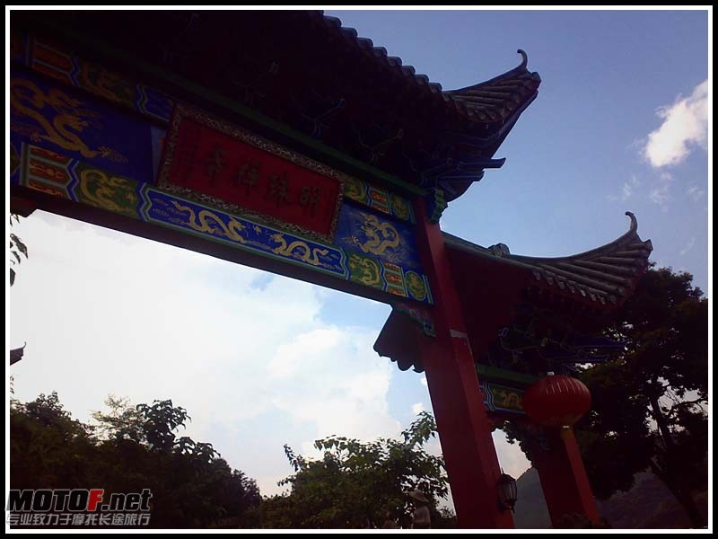 20100822562.jpg
