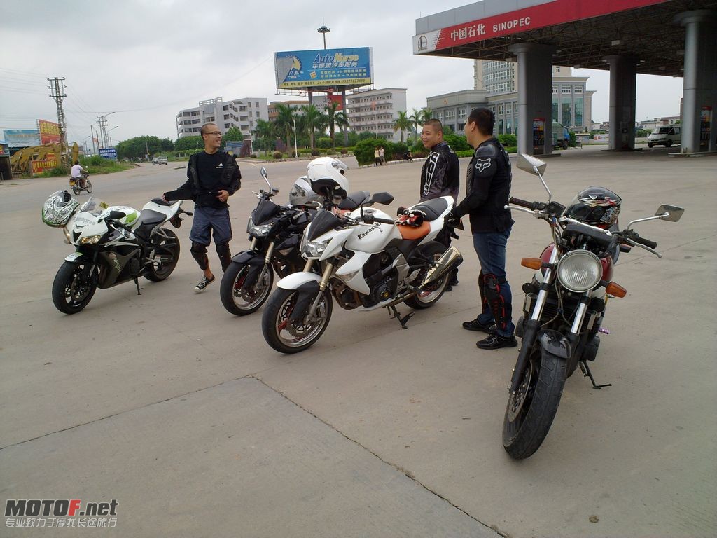 20100828540.jpg