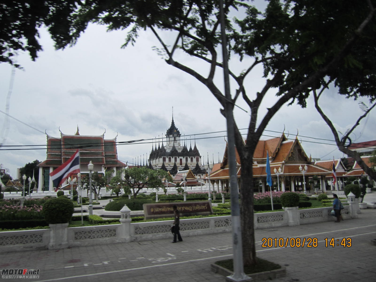 IMG_1124.JPG