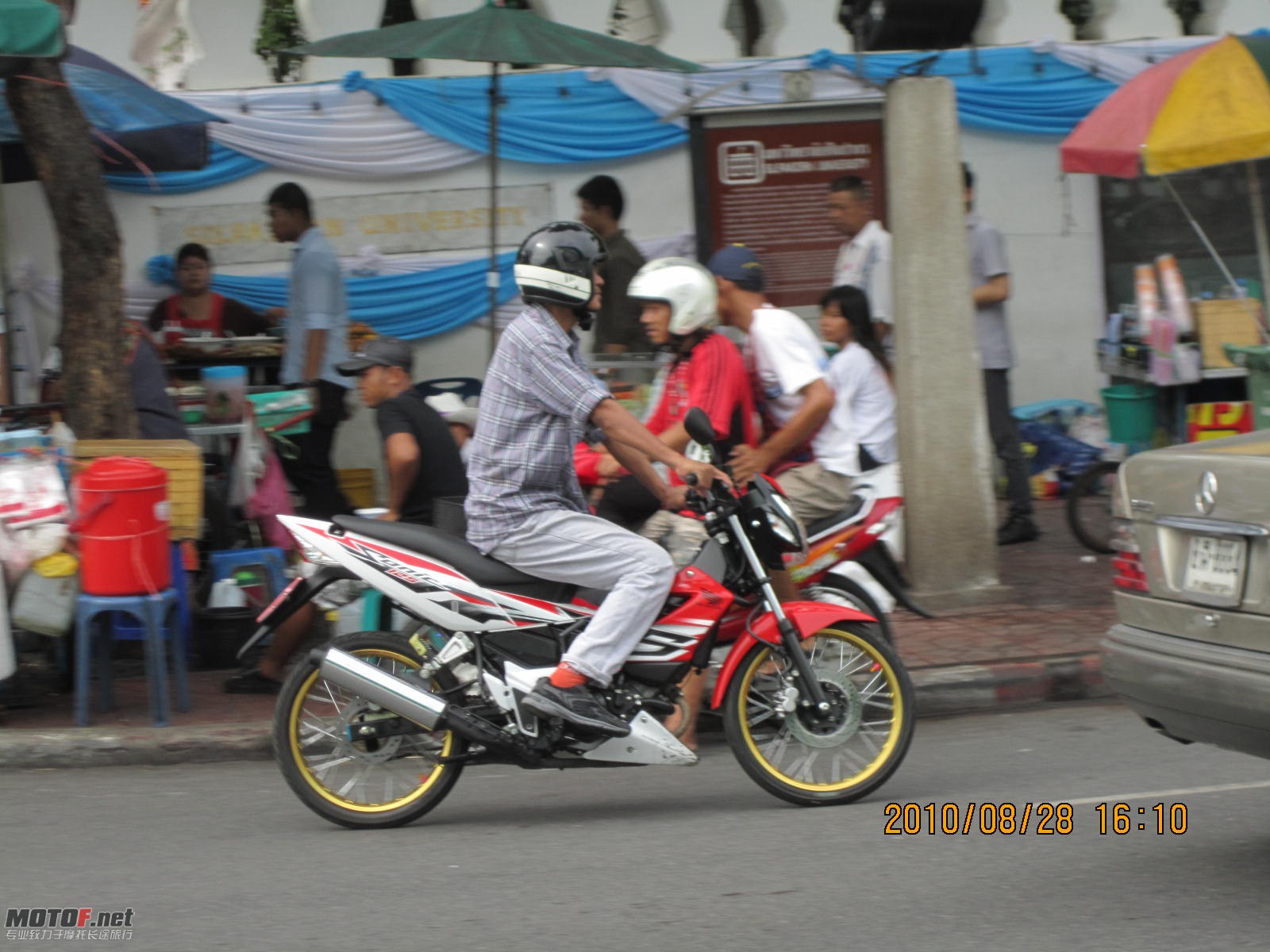 IMG_1209.JPG