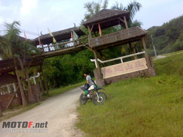 201008303346.jpg