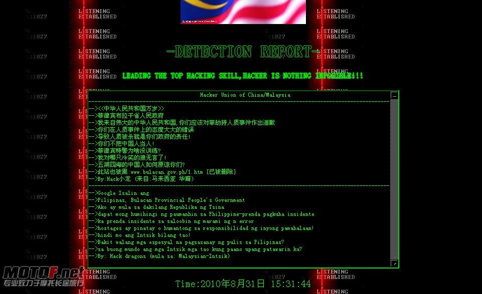 截图1283240152.jpg