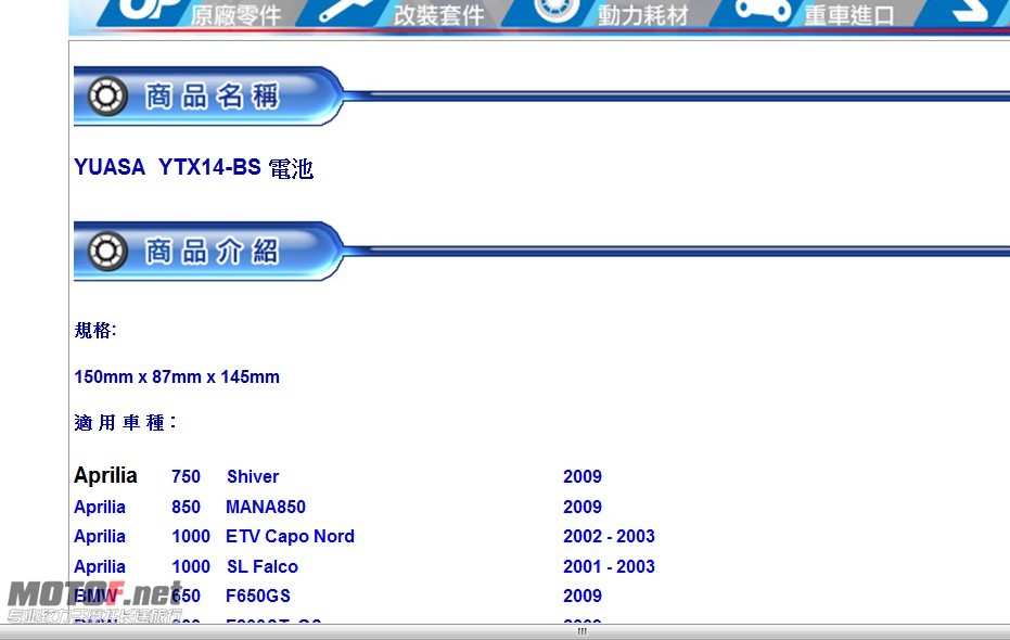 QQ截圖未命名 3.jpg