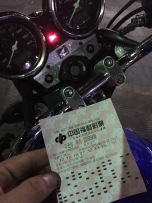 梧州出CB3代