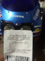 代朋友出售CBR400c,29期