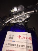 中山 MSX125  FZ-1N 夜路德