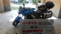深圳龙岗出售部09年川崎异兽