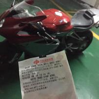 出售MV Agusta F4R 美版 2012年 跑了400公里